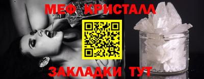 скорость Пыть-Ях