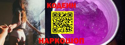 скорость Пыть-Ях