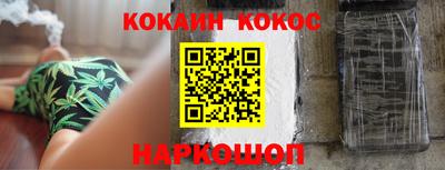 скорость Пушкино