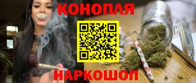 скорость Пыть-Ях