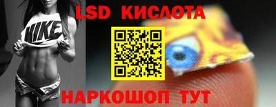 скорость Пыть-Ях