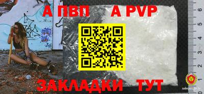 скорость Пушкино