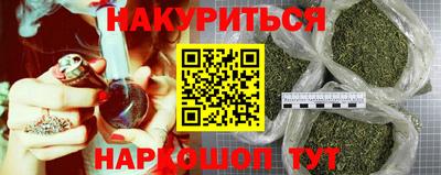 скорость Пушкино