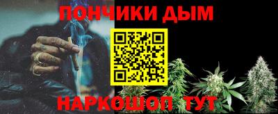 скорость Пушкино