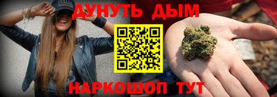 скорость Пыть-Ях