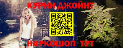 скорость Пушкино