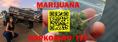 скорость Пушкино