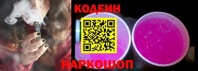 скорость Пушкино