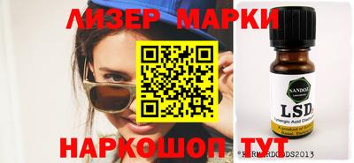 скорость Пыть-Ях