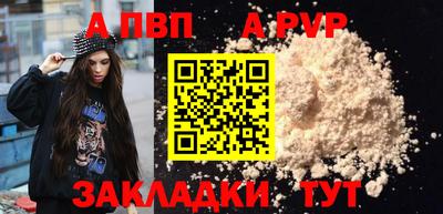 скорость Пушкино