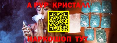 скорость Пыть-Ях