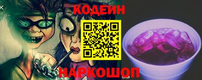 скорость Пыть-Ях