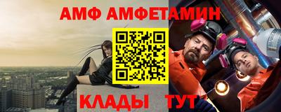скорость Пыть-Ях