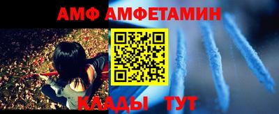 скорость Пыть-Ях