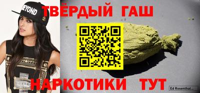 скорость Пыть-Ях