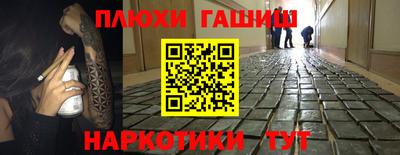 скорость Пыть-Ях