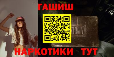 скорость Пушкино