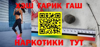 шишки Пугачёв