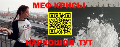 скорость Пушкино