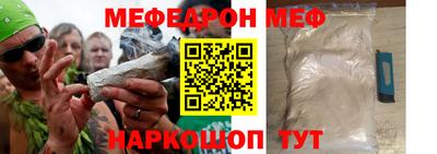 скорость Пушкино